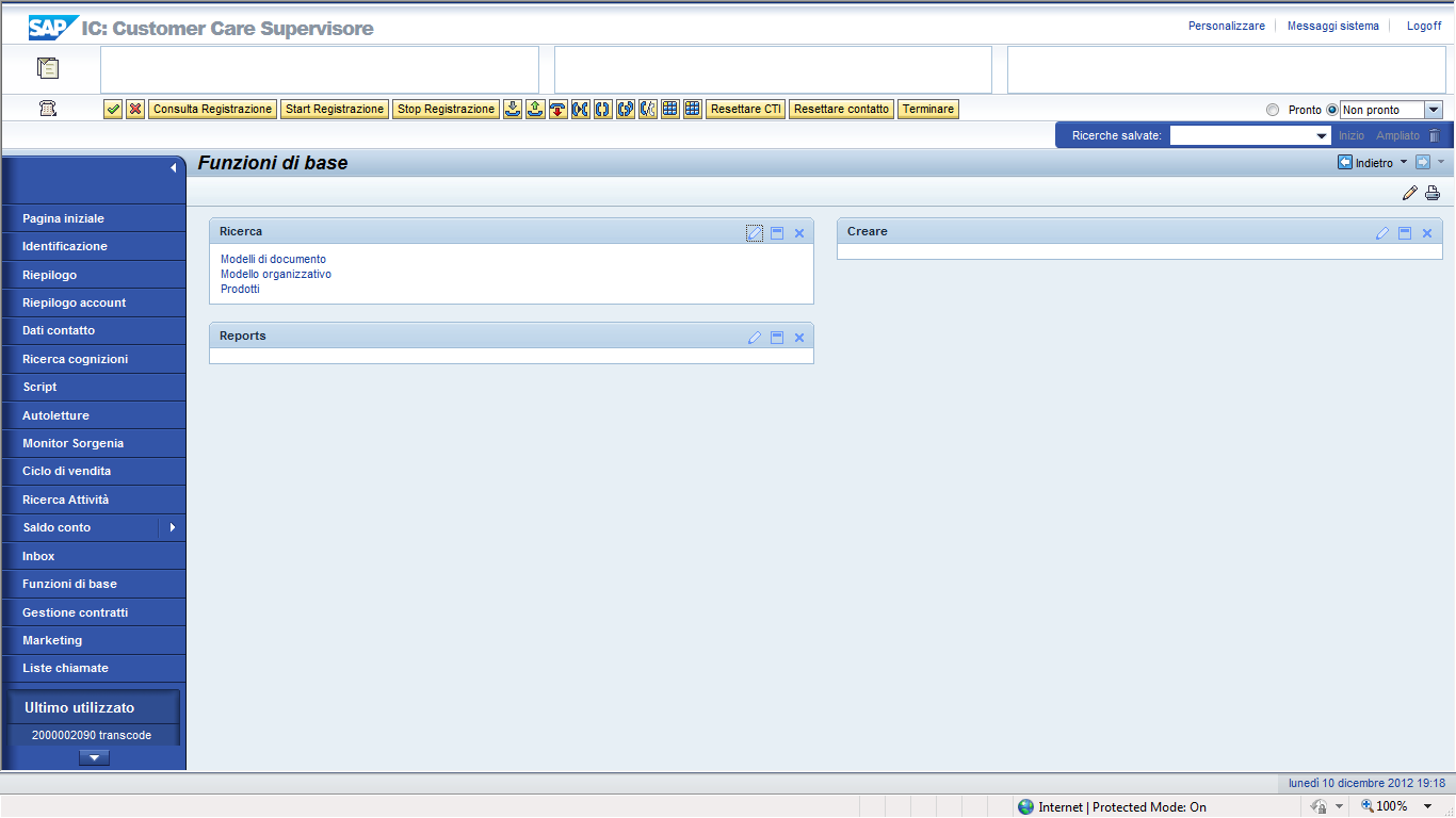SAP CRM - schermata iniziale
